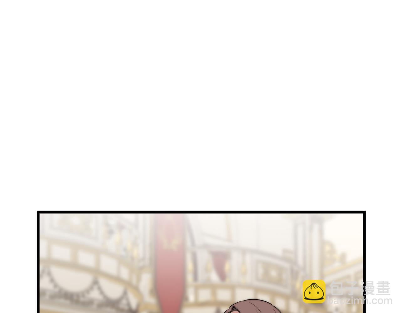 多餘的妻子 - 第1話 出軌(3/7) - 8