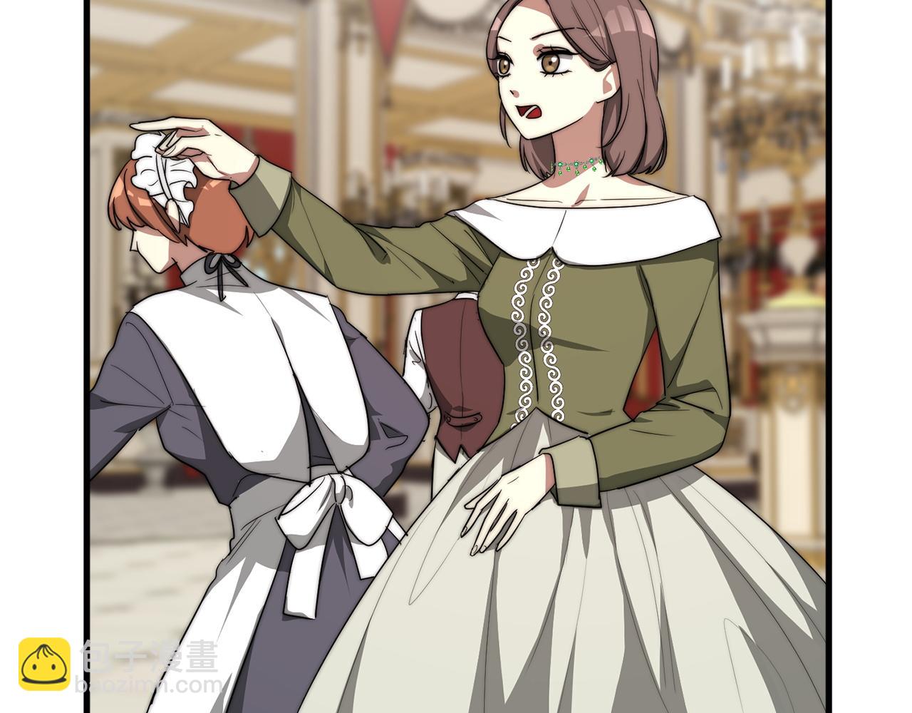 多餘的妻子 - 第1話 出軌(3/7) - 1