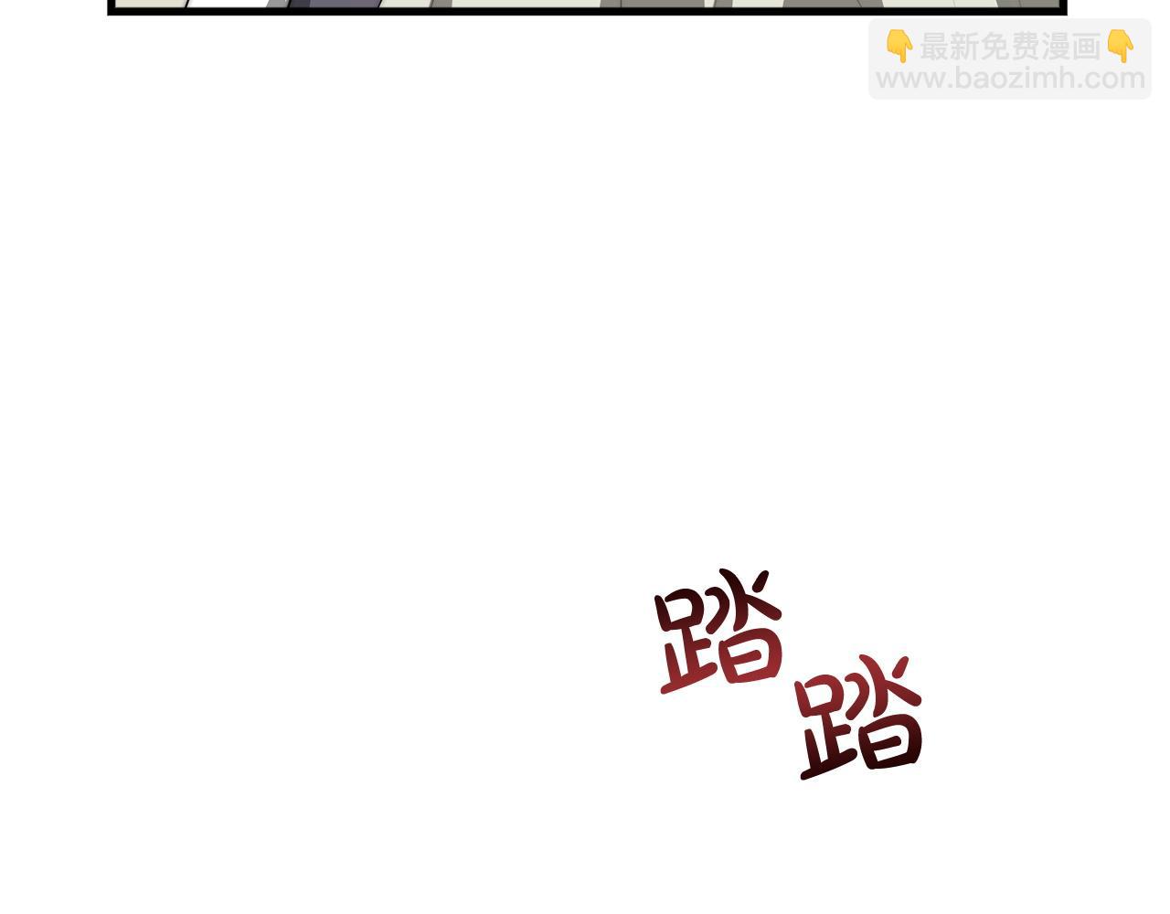 多餘的妻子 - 第1話 出軌(3/7) - 2