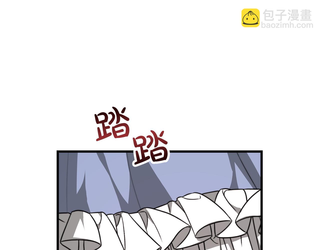 多餘的妻子 - 第1話 出軌(3/7) - 3