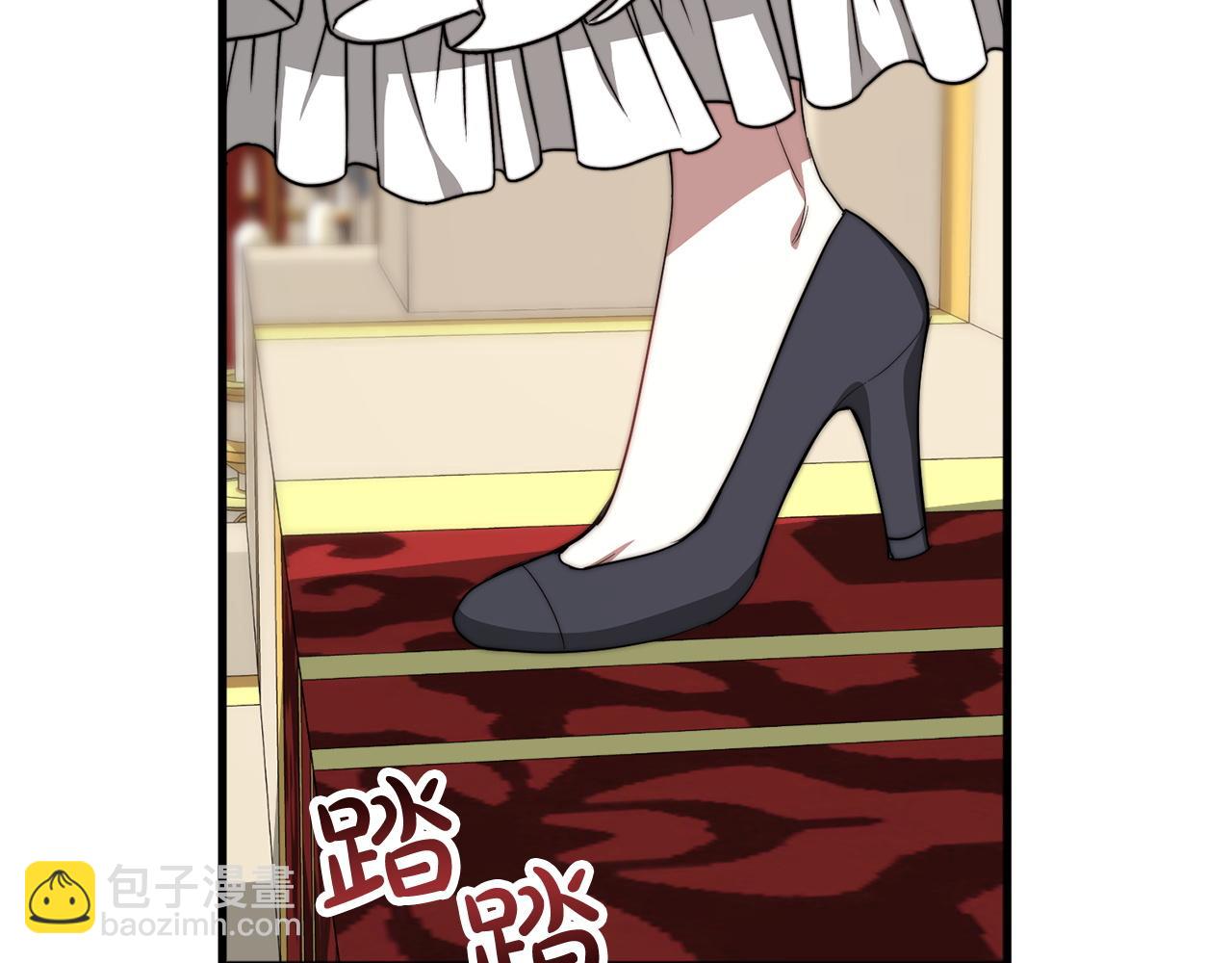 多餘的妻子 - 第1話 出軌(3/7) - 4