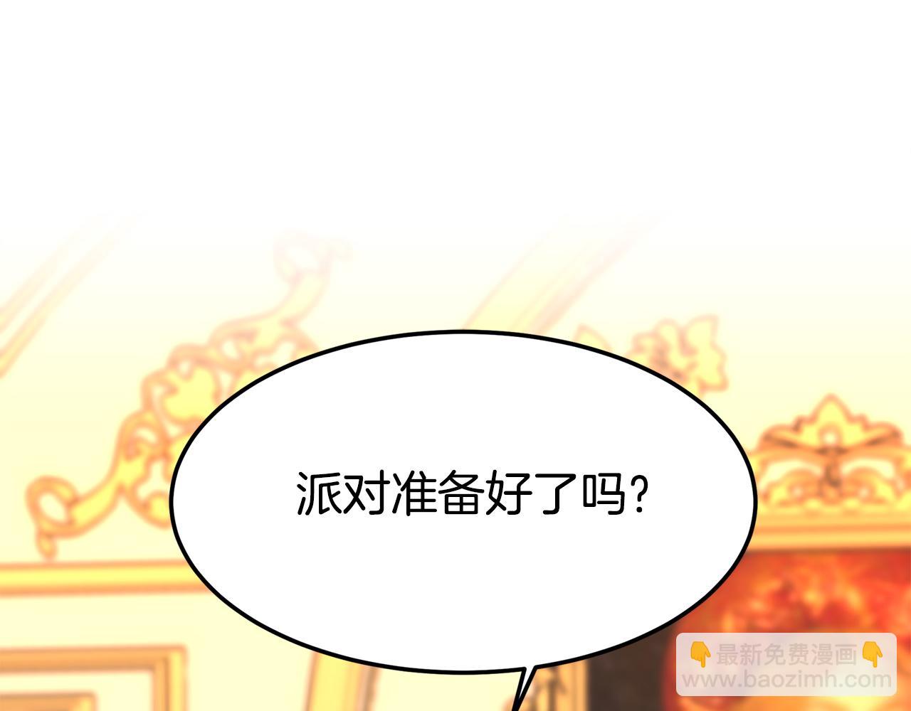 多餘的妻子 - 第1話 出軌(3/7) - 7