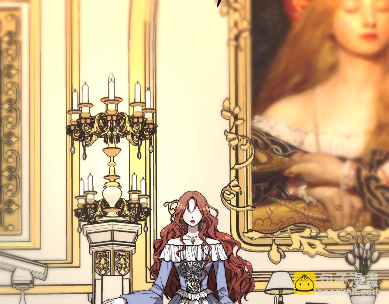 多餘的妻子 - 第1話 出軌(3/7) - 8