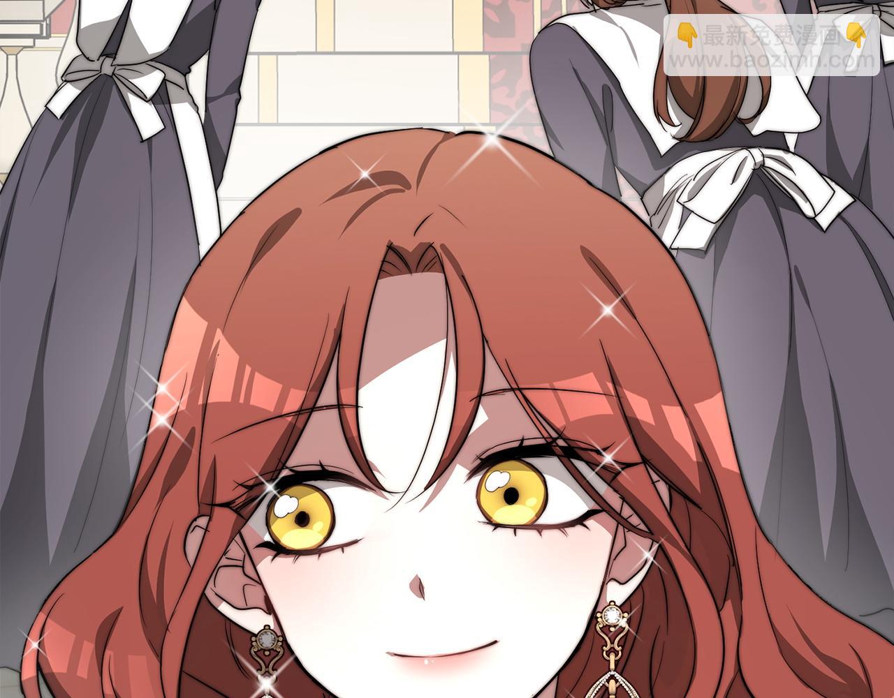 多餘的妻子 - 第1話 出軌(3/7) - 2