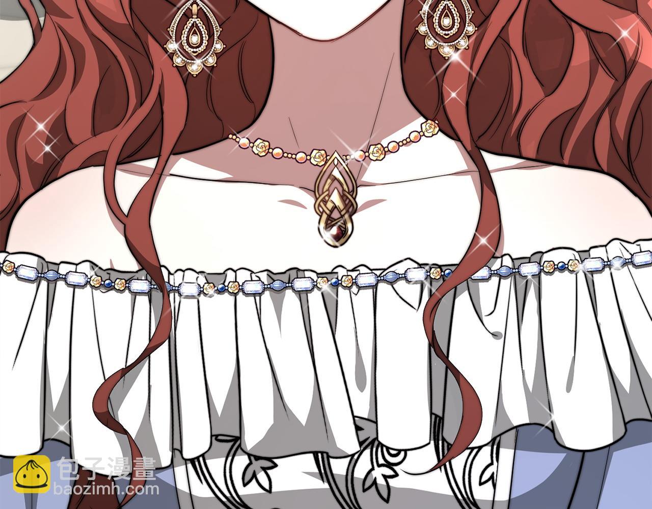 多餘的妻子 - 第1話 出軌(3/7) - 3