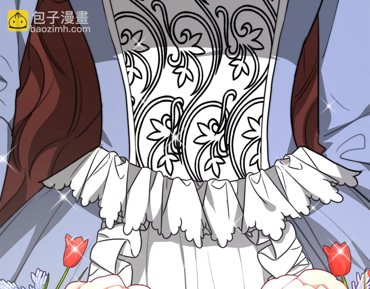 多餘的妻子 - 第1話 出軌(3/7) - 4