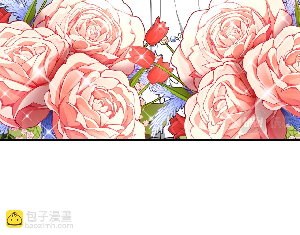 多餘的妻子 - 第1話 出軌(3/7) - 5