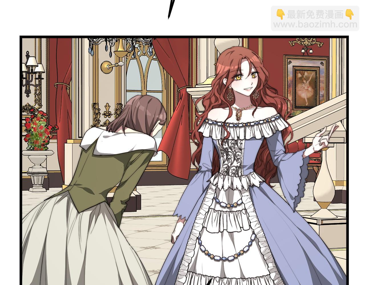 多餘的妻子 - 第1話 出軌(3/7) - 7