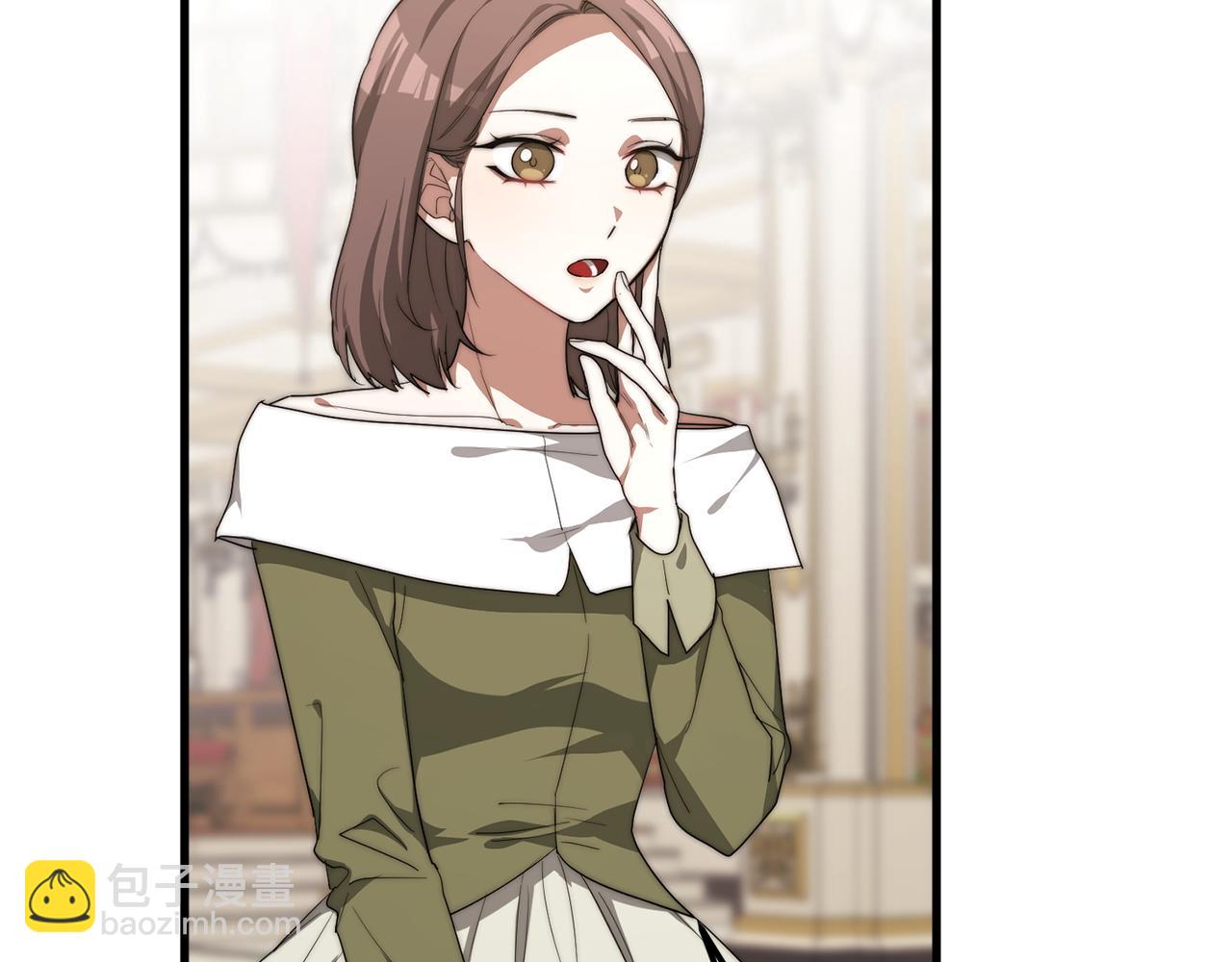 多餘的妻子 - 第1話 出軌(3/7) - 2