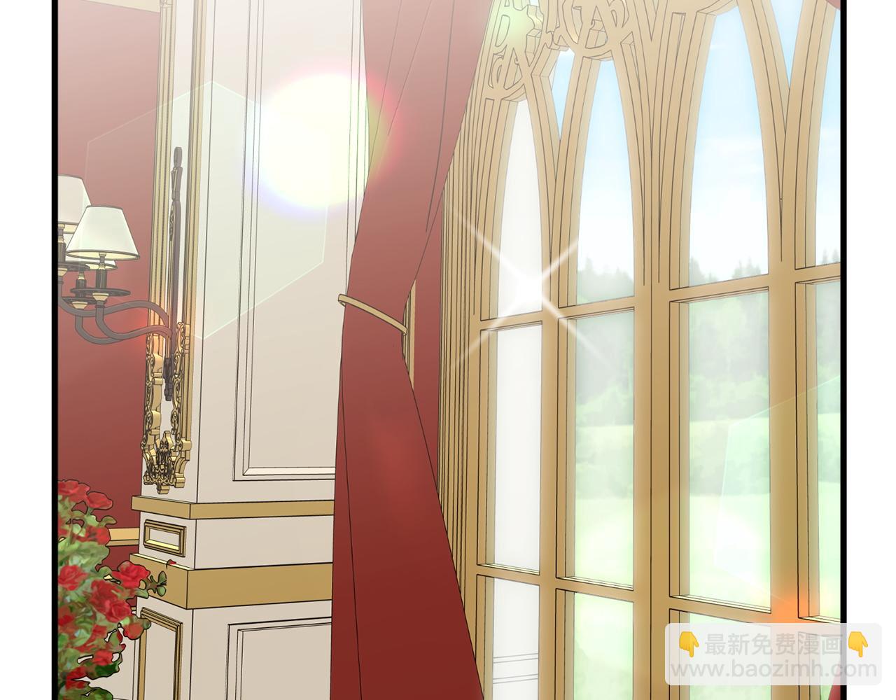 多餘的妻子 - 第1話 出軌(3/7) - 5