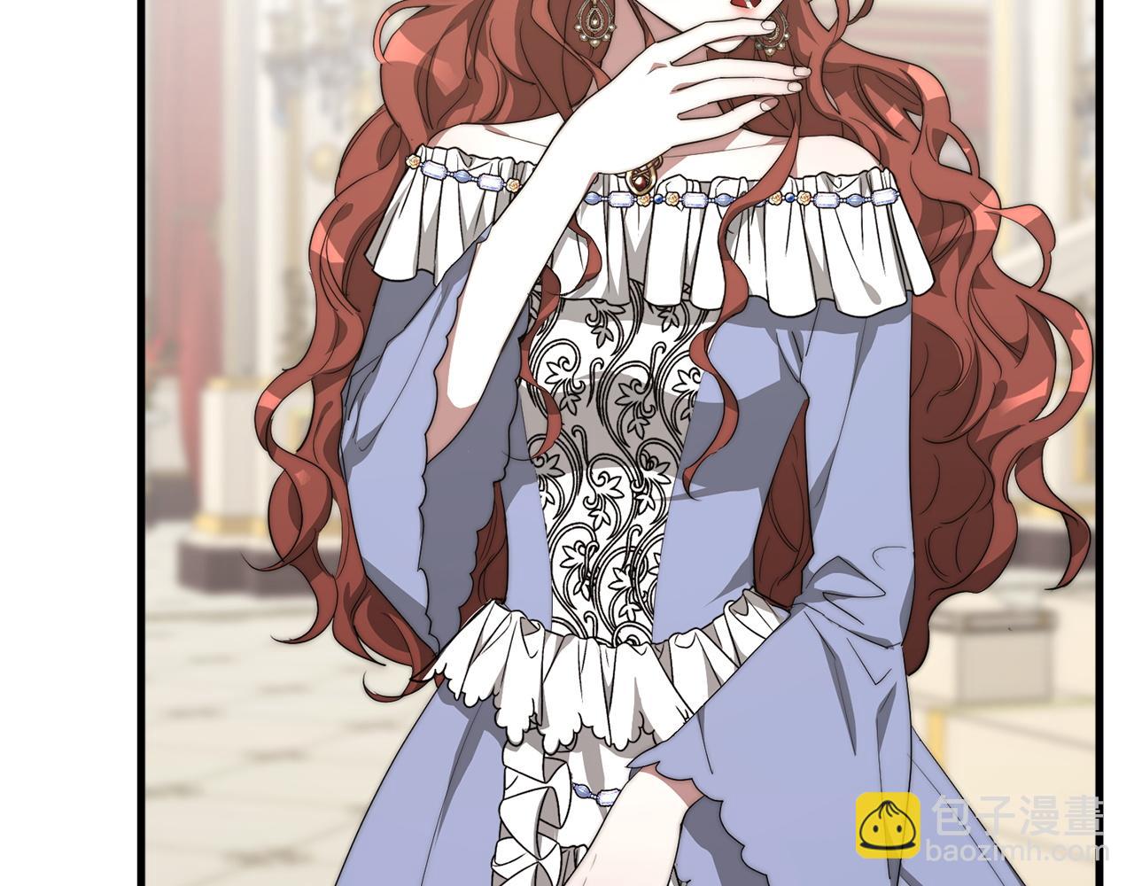 多餘的妻子 - 第1話 出軌(3/7) - 1