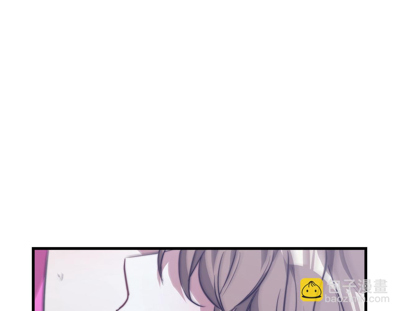 多餘的妻子 - 第1話 出軌(1/7) - 5