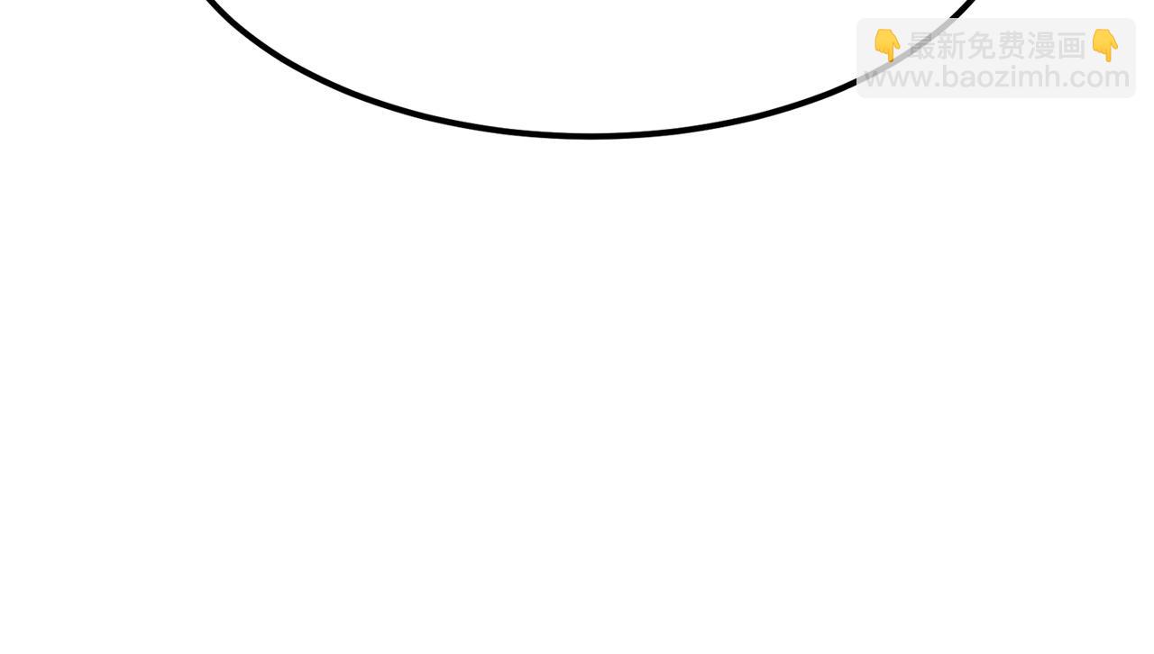 多餘的妻子 - 第1話 出軌(3/7) - 3