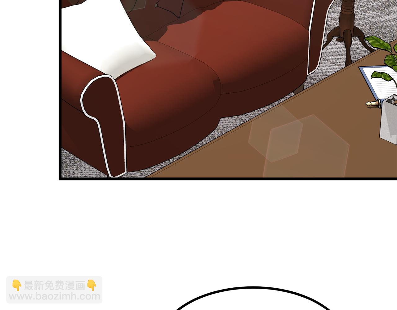 多餘的妻子 - 第1話 出軌(3/7) - 5