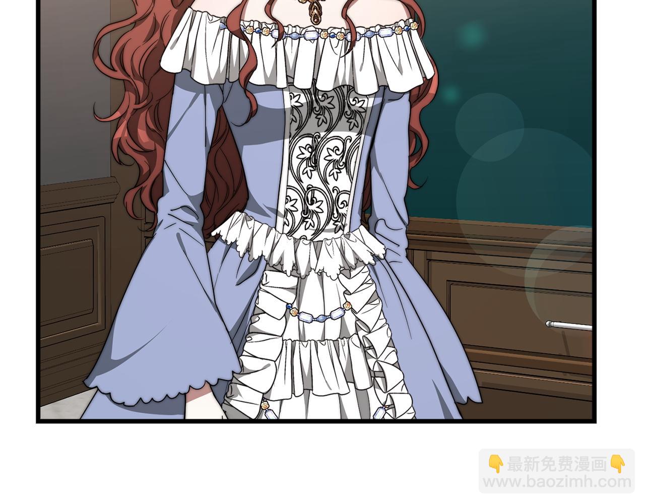 多餘的妻子 - 第1話 出軌(3/7) - 1