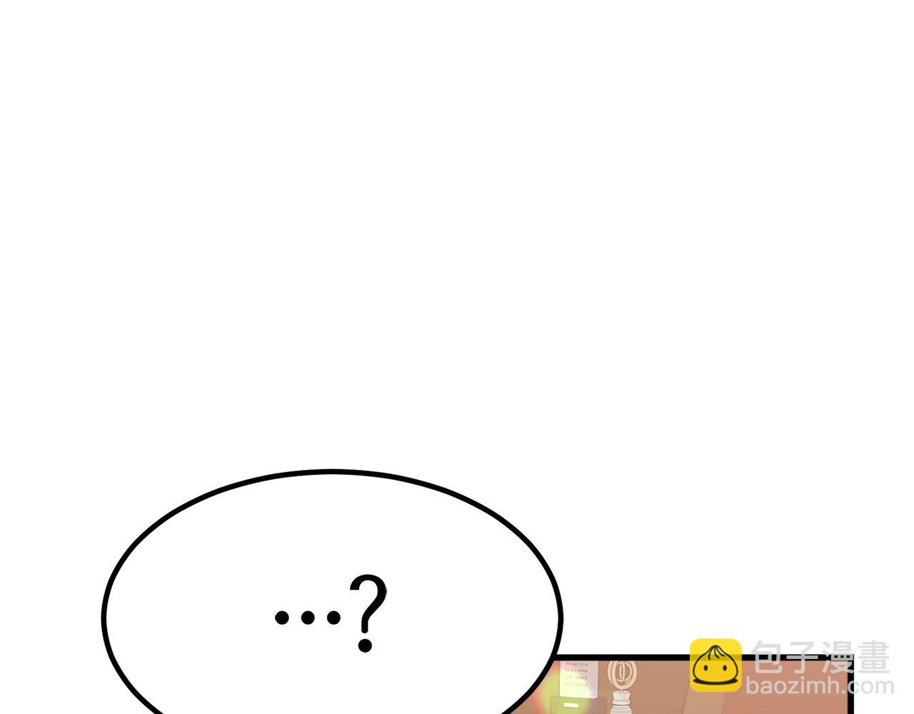 多餘的妻子 - 第1話 出軌(3/7) - 2