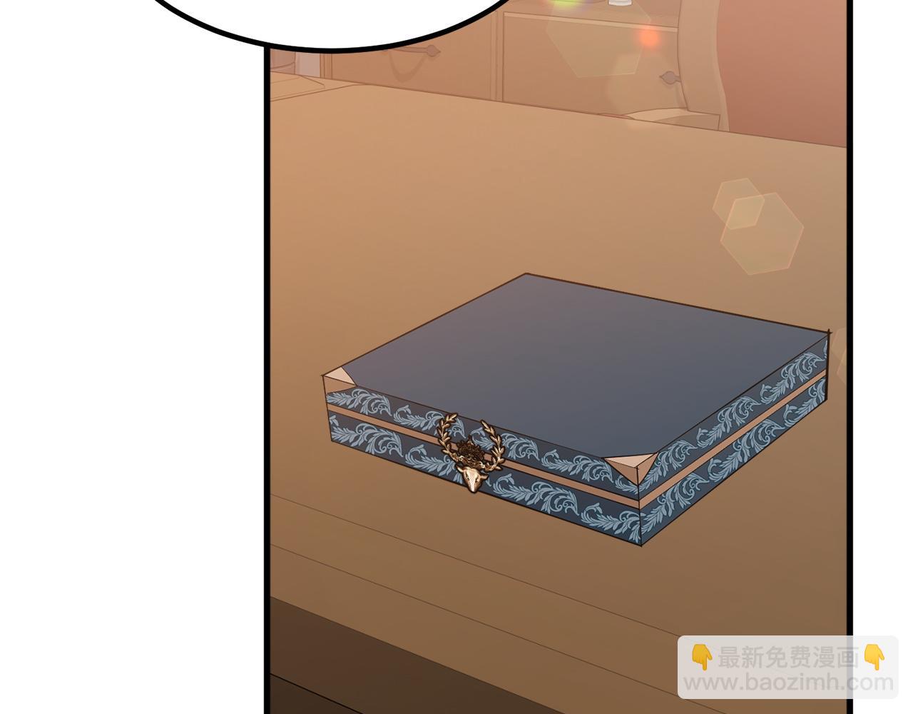 多餘的妻子 - 第1話 出軌(3/7) - 3