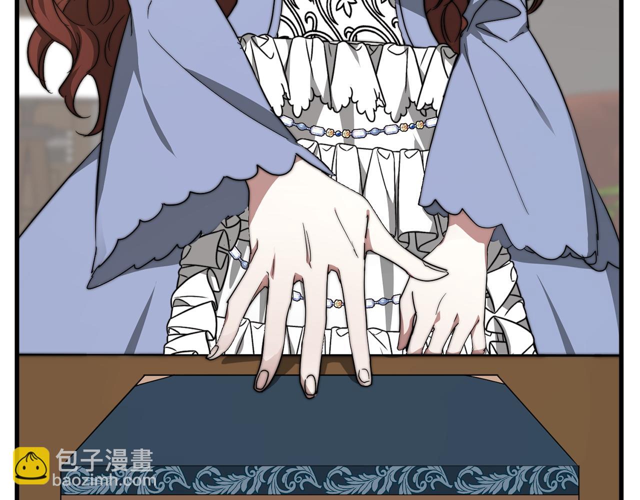 多餘的妻子 - 第1話 出軌(4/7) - 5