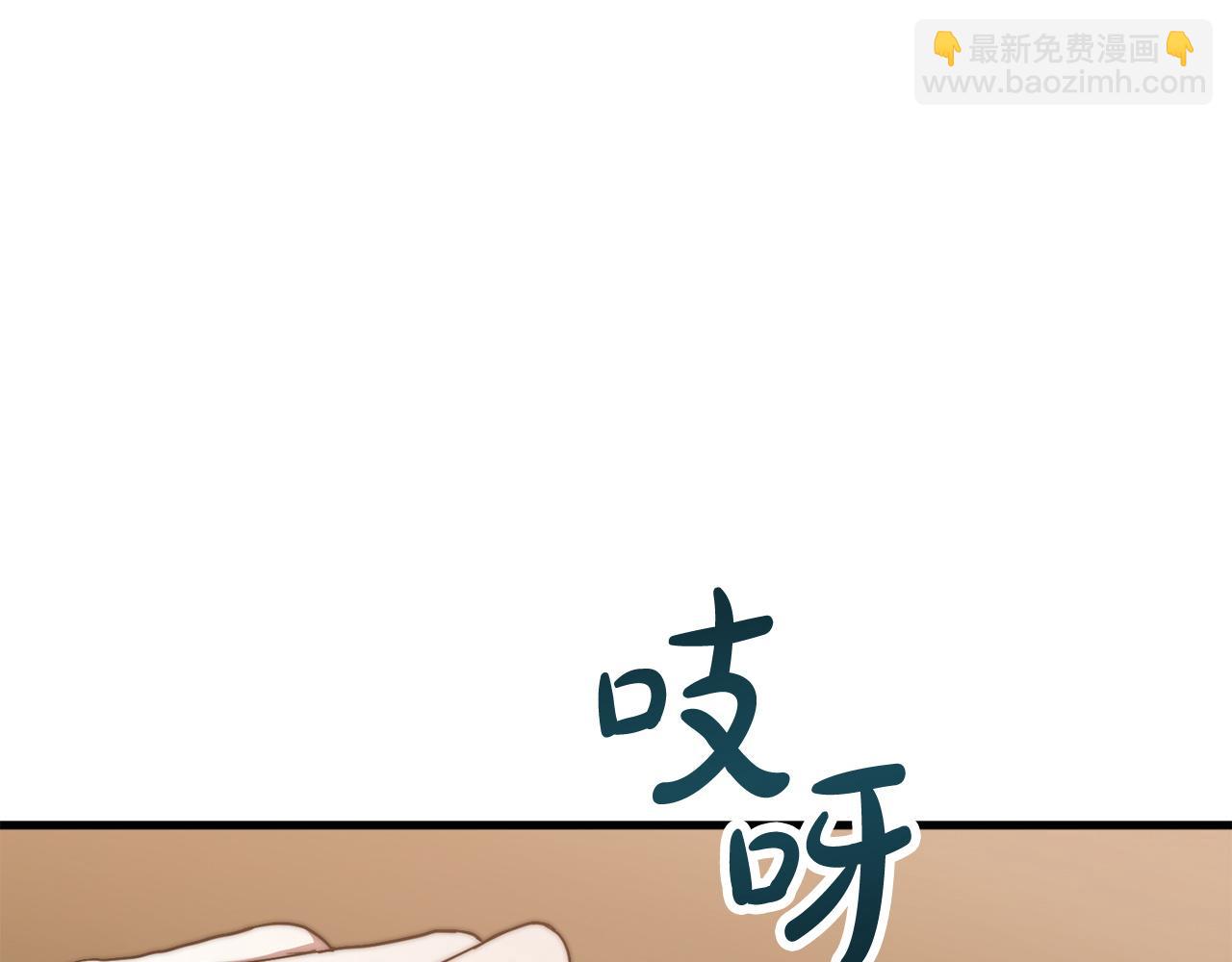 多餘的妻子 - 第1話 出軌(4/7) - 7