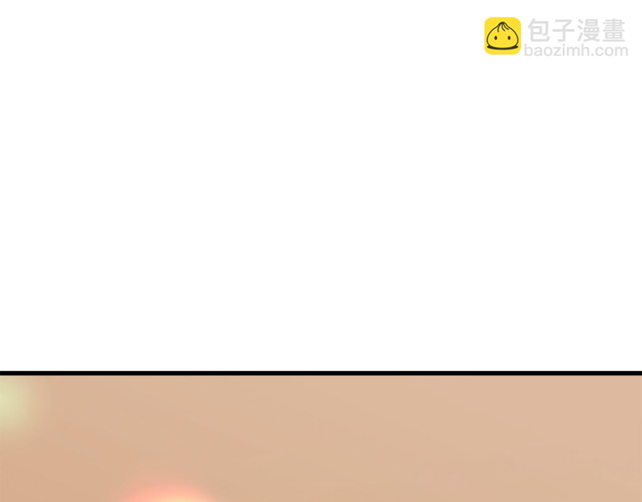 多餘的妻子 - 第1話 出軌(4/7) - 2