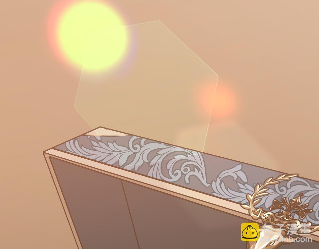 多餘的妻子 - 第1話 出軌(4/7) - 3