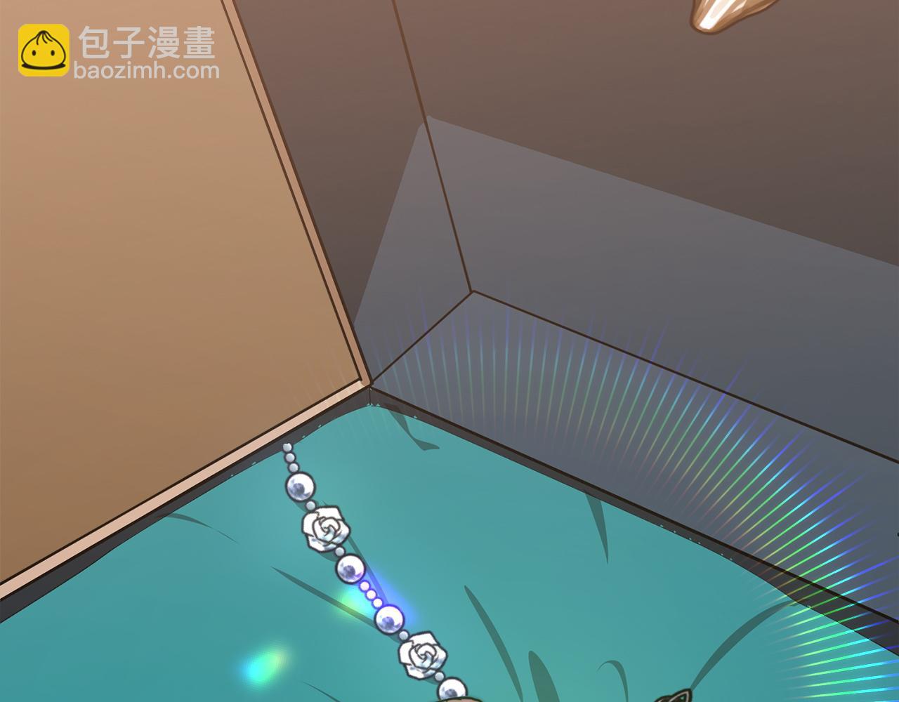 多餘的妻子 - 第1話 出軌(4/7) - 4