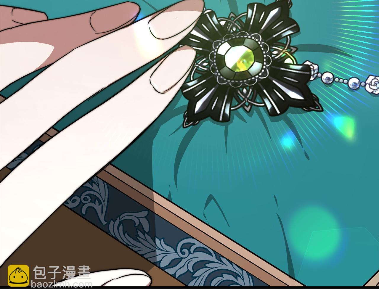 多餘的妻子 - 第1話 出軌(4/7) - 5