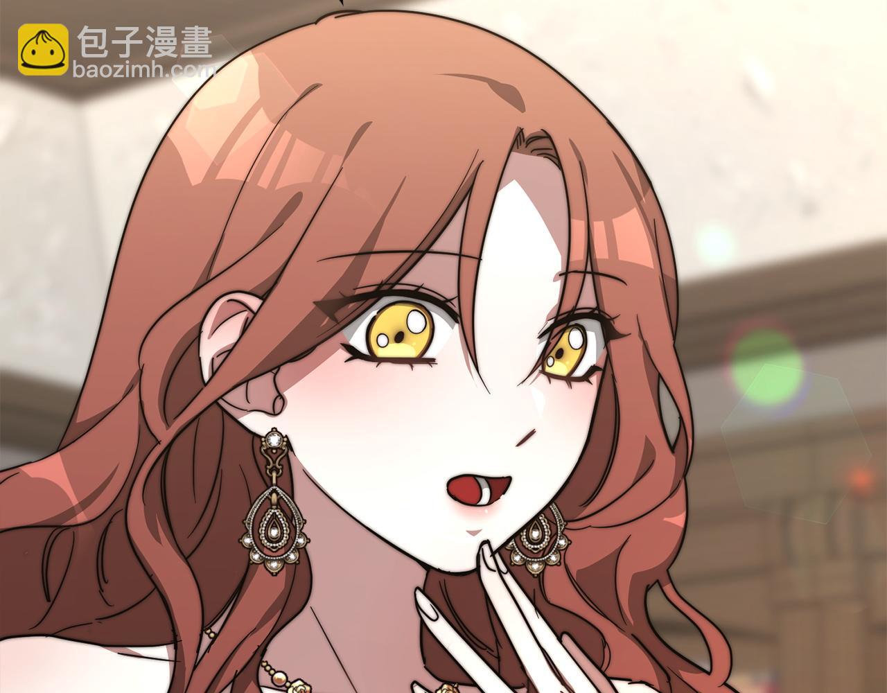 多餘的妻子 - 第1話 出軌(4/7) - 8