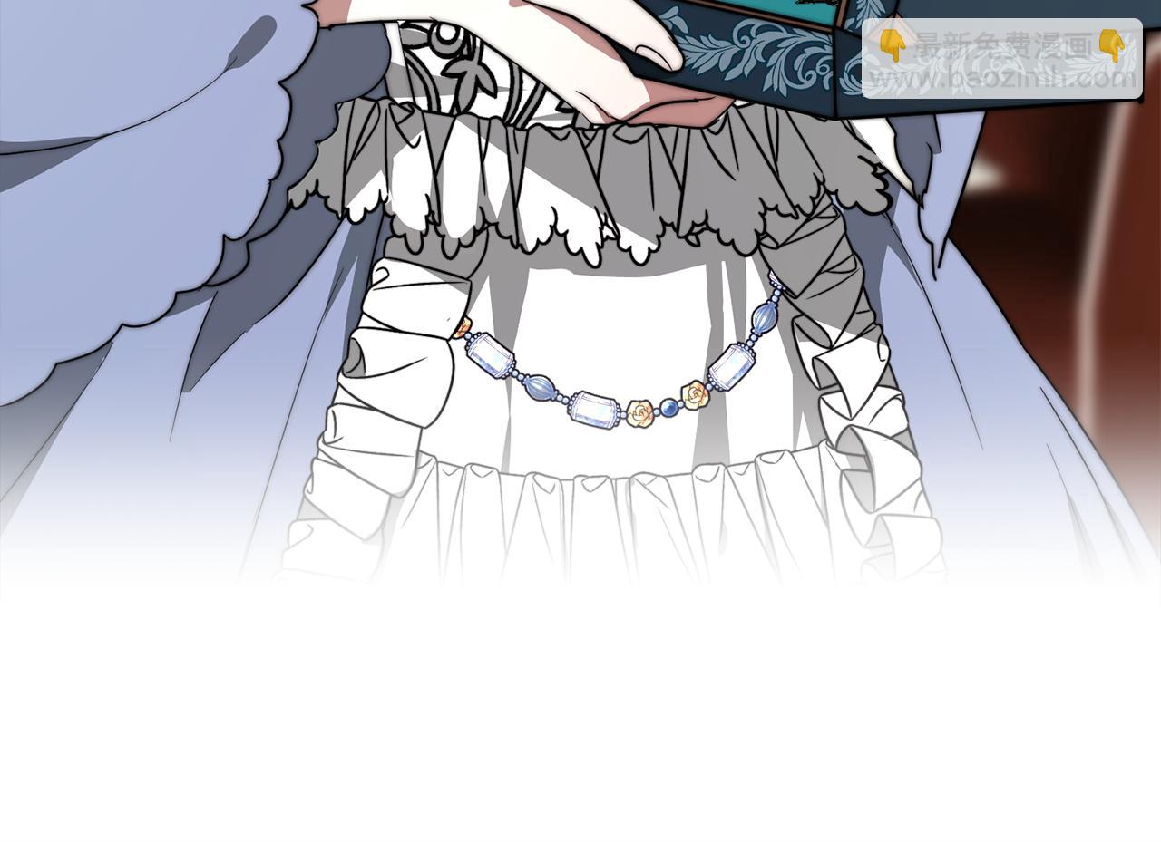 多餘的妻子 - 第1話 出軌(4/7) - 2