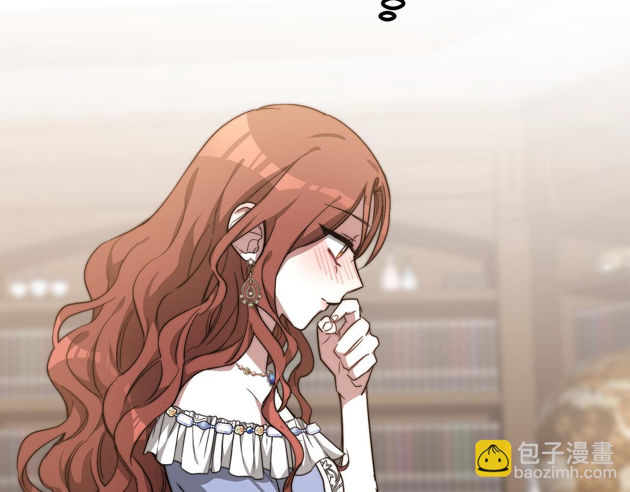 多餘的妻子 - 第1話 出軌(4/7) - 8