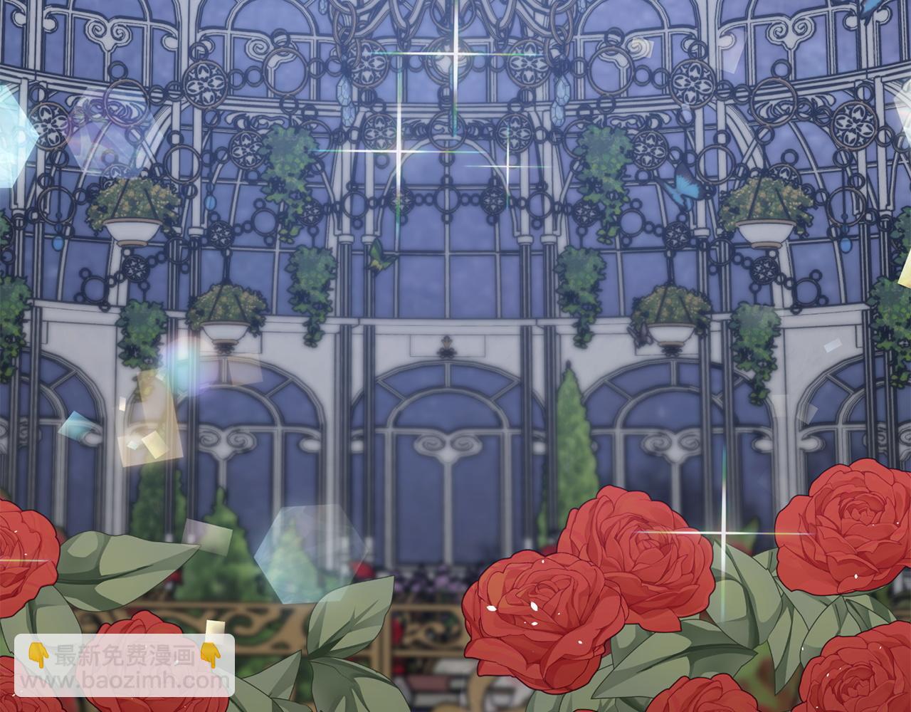 多餘的妻子 - 第1話 出軌(4/7) - 2