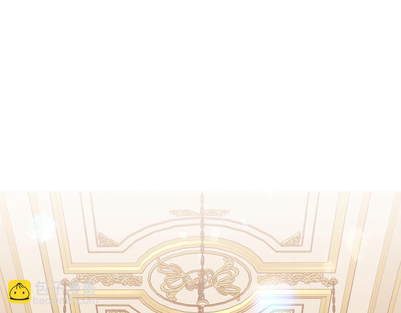 多餘的妻子 - 第1話 出軌(4/7) - 5