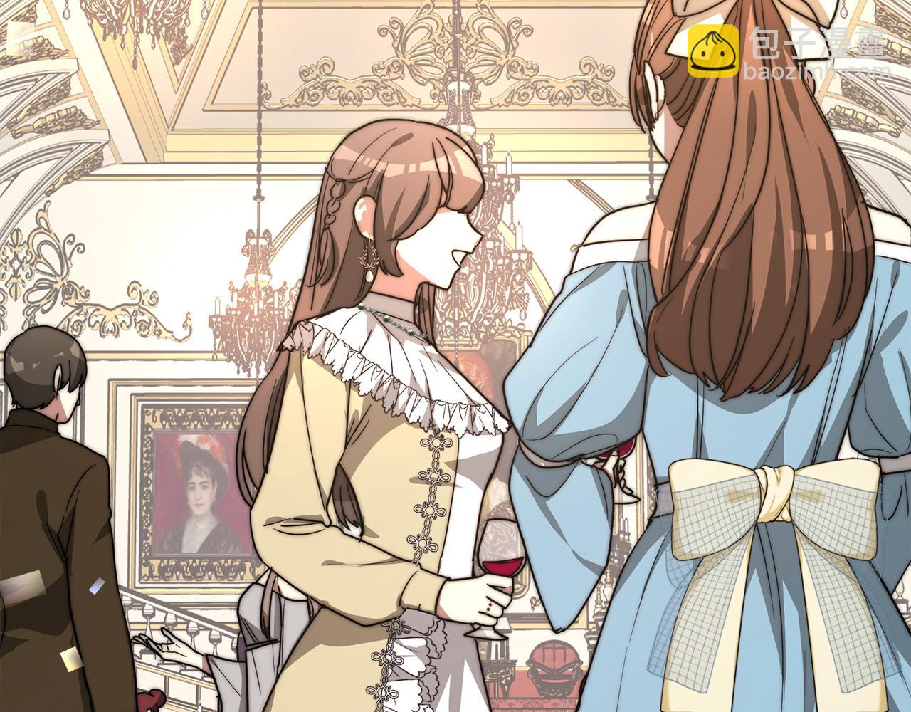 多餘的妻子 - 第1話 出軌(4/7) - 7