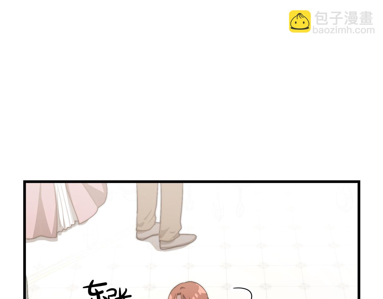 多餘的妻子 - 第1話 出軌(4/7) - 2