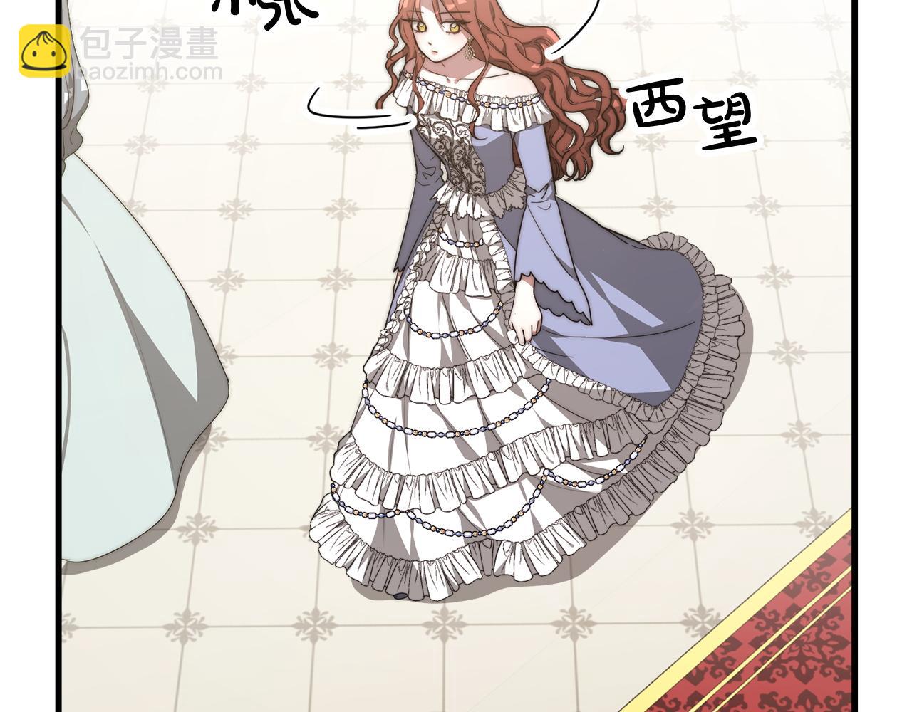 多餘的妻子 - 第1話 出軌(4/7) - 3