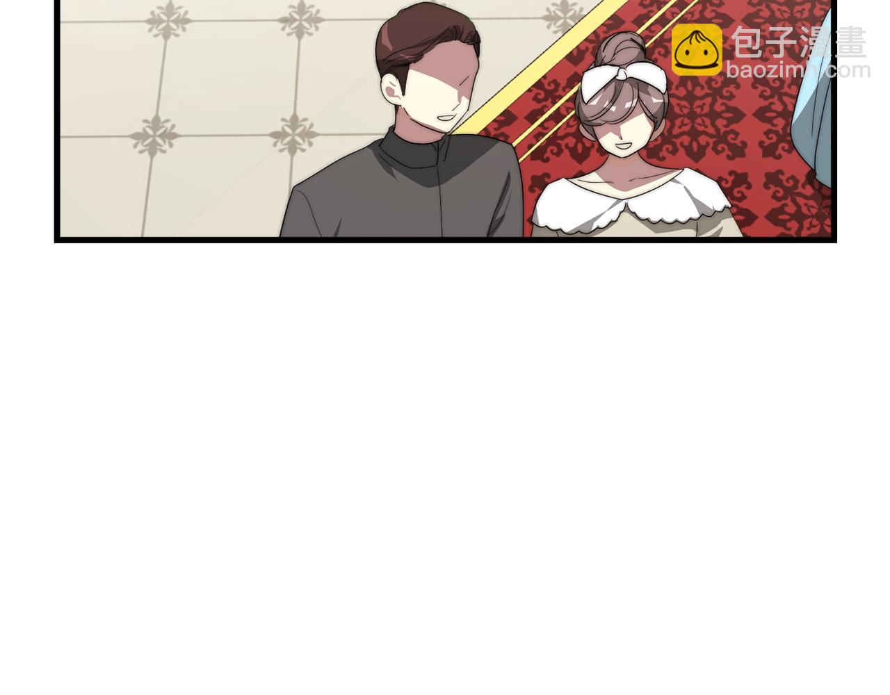 多餘的妻子 - 第1話 出軌(4/7) - 4