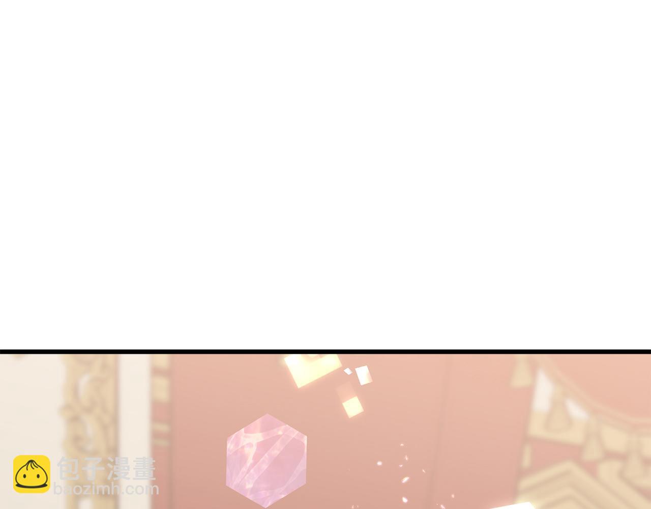 多餘的妻子 - 第1話 出軌(4/7) - 1