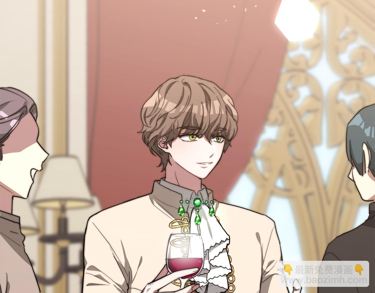 多餘的妻子 - 第1話 出軌(4/7) - 2