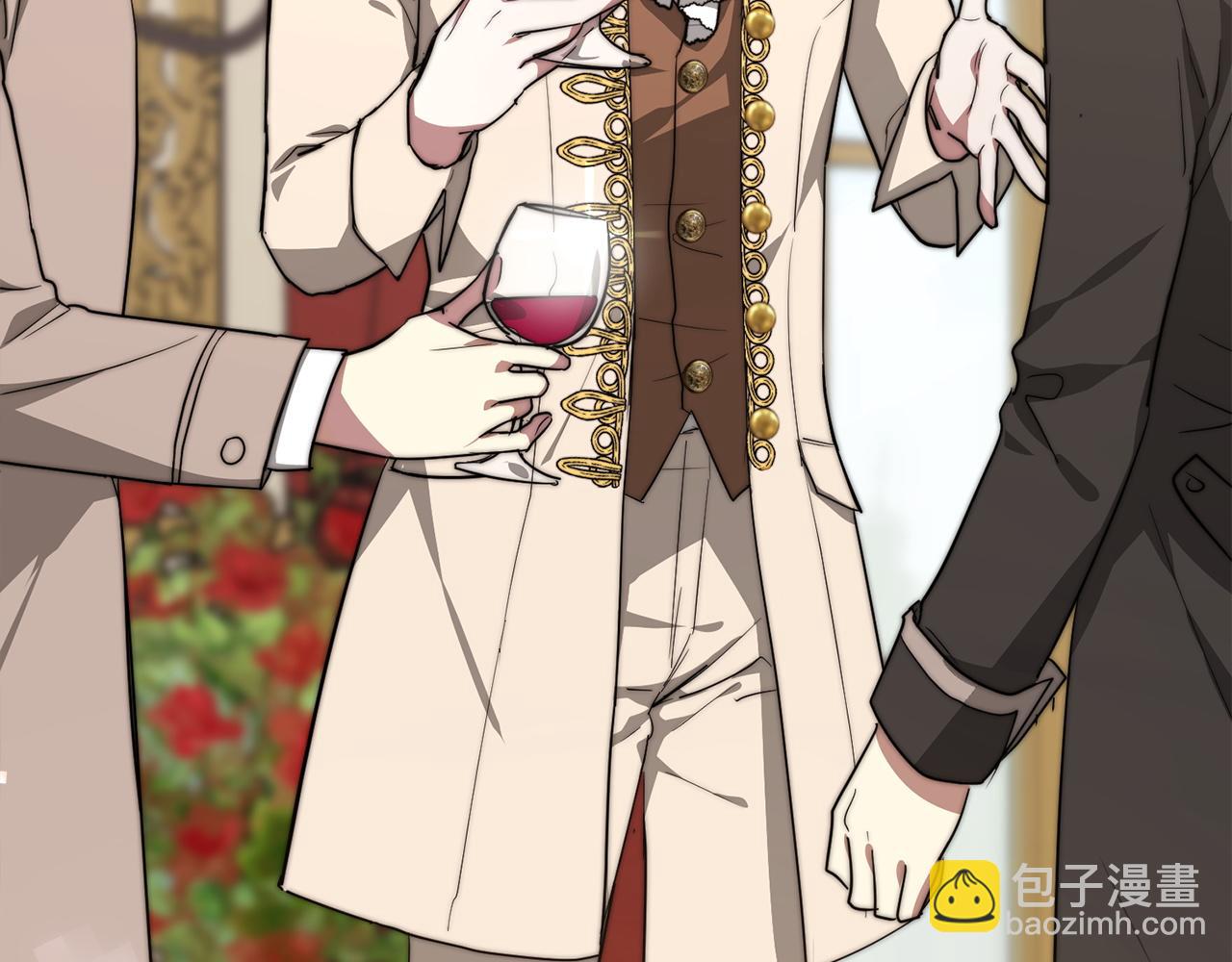 多餘的妻子 - 第1話 出軌(4/7) - 3