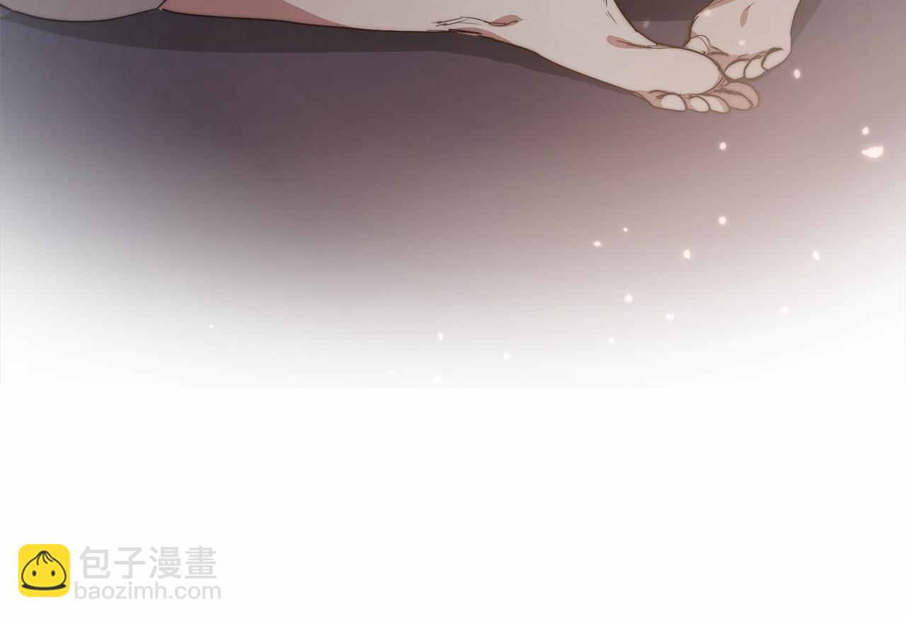 多餘的妻子 - 第1話 出軌(1/7) - 4