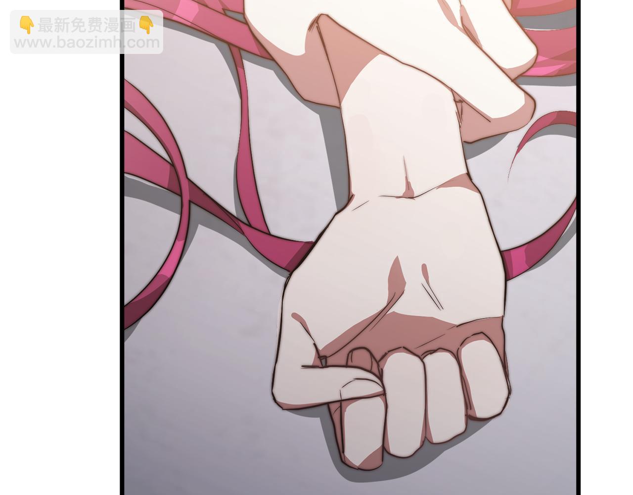 多餘的妻子 - 第1話 出軌(1/7) - 2