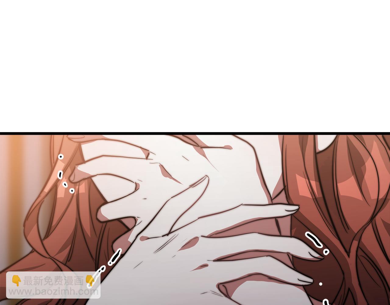 多餘的妻子 - 第1話 出軌(1/7) - 8