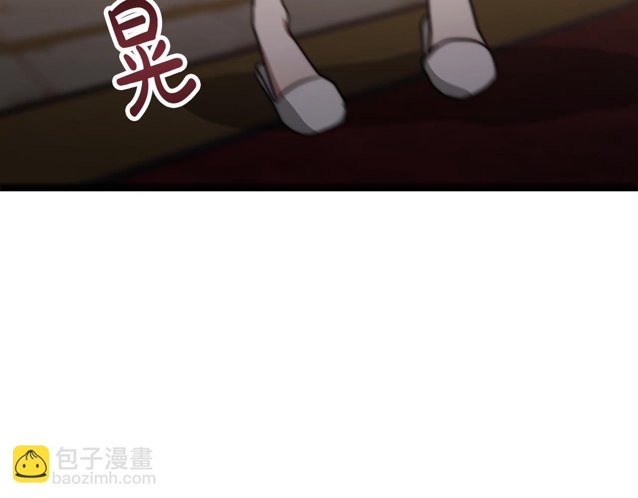 多餘的妻子 - 第1話 出軌(1/7) - 2