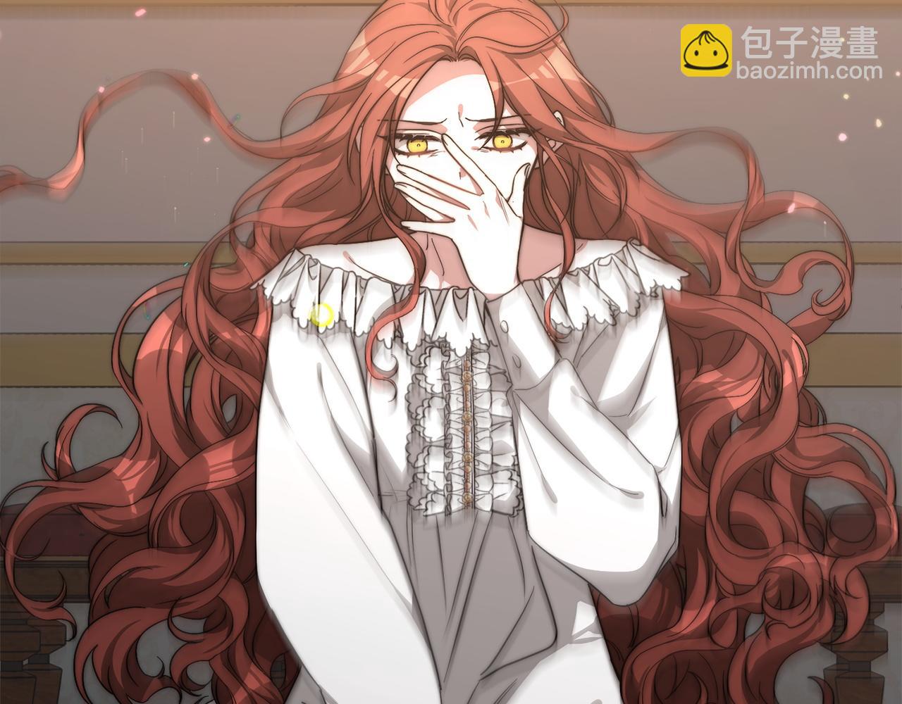 多餘的妻子 - 第1話 出軌(2/7) - 8