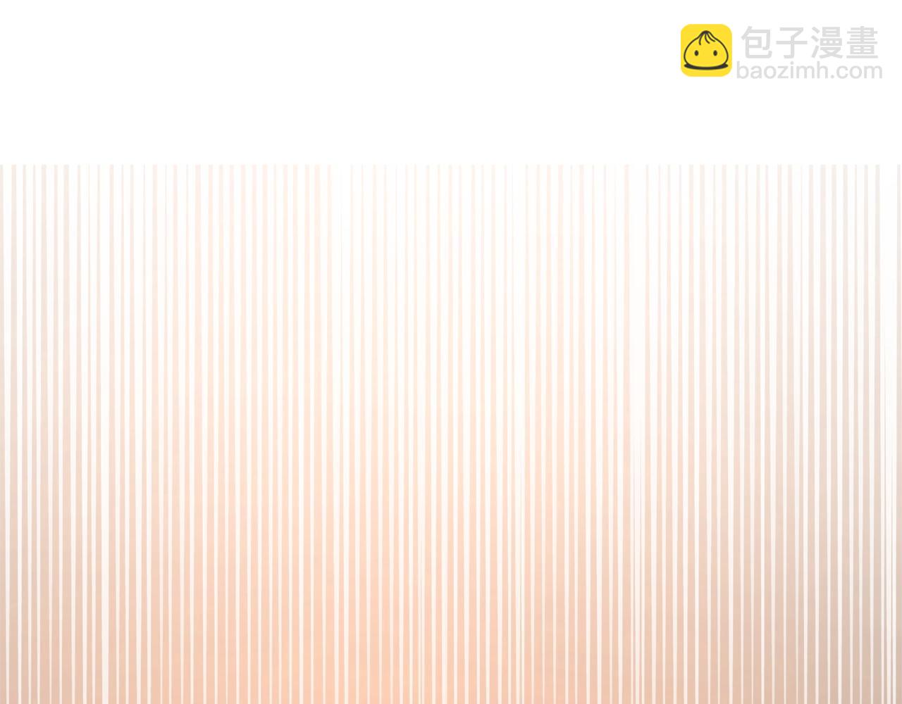 多餘的妻子 - 第1話 出軌(2/7) - 2