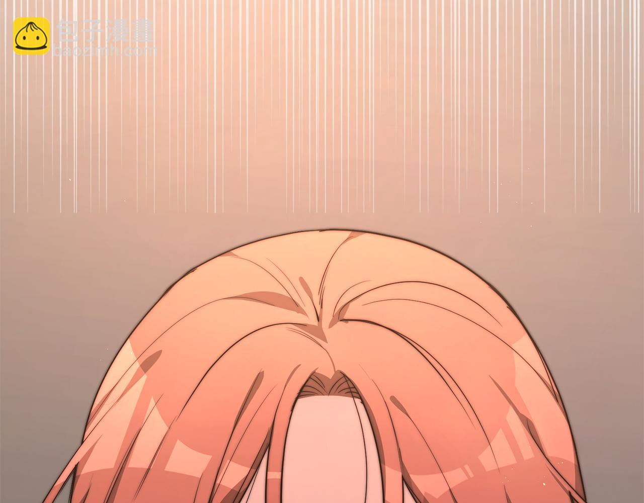 多餘的妻子 - 第1話 出軌(2/7) - 3