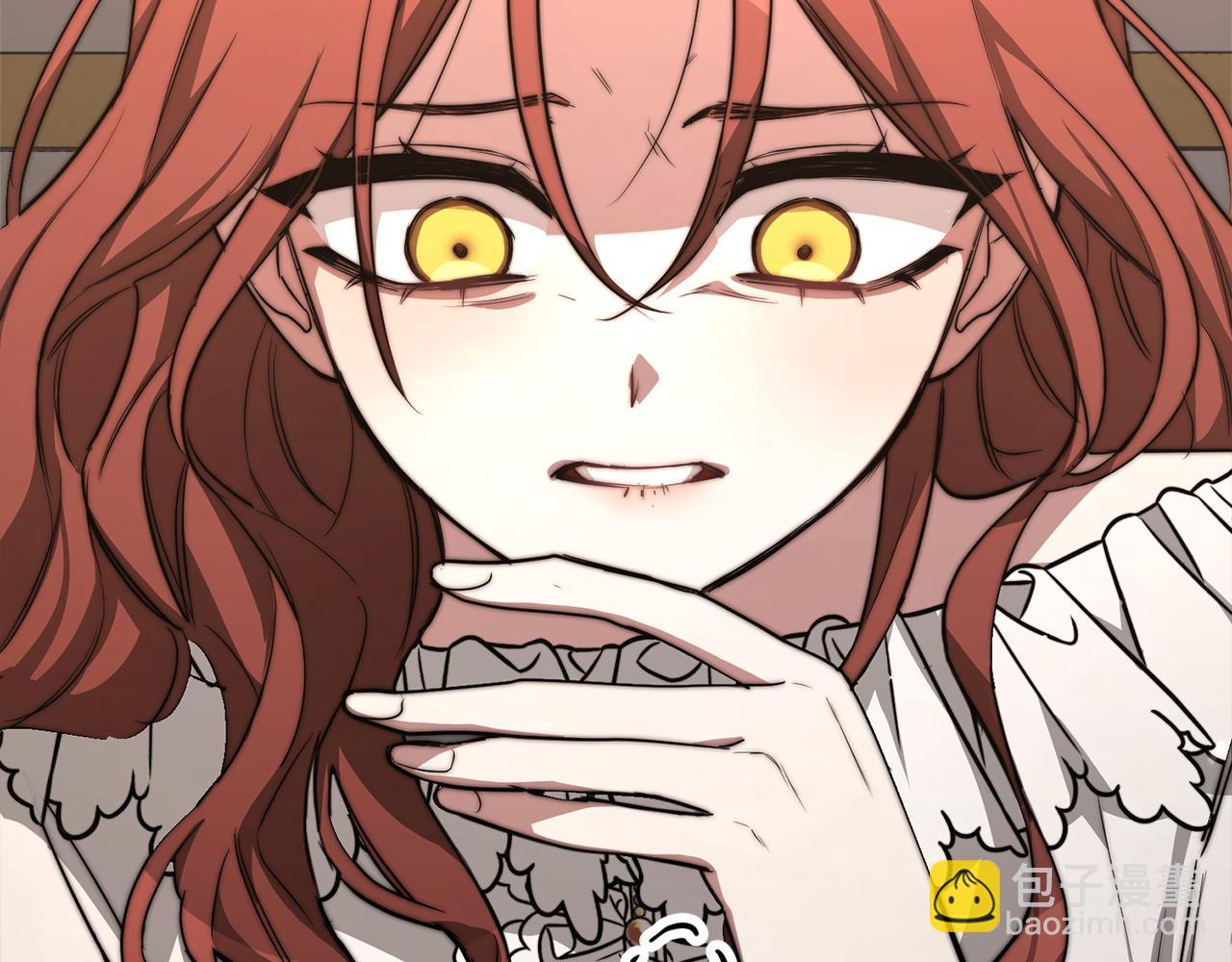 多餘的妻子 - 第1話 出軌(2/7) - 4