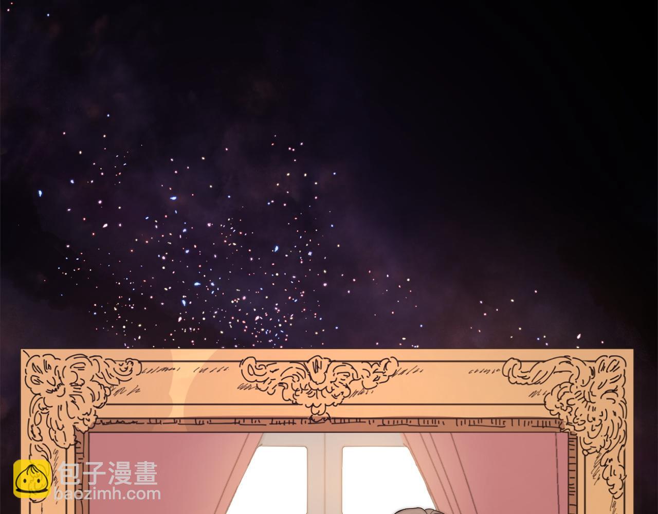 多餘的妻子 - 第1話 出軌(2/7) - 7