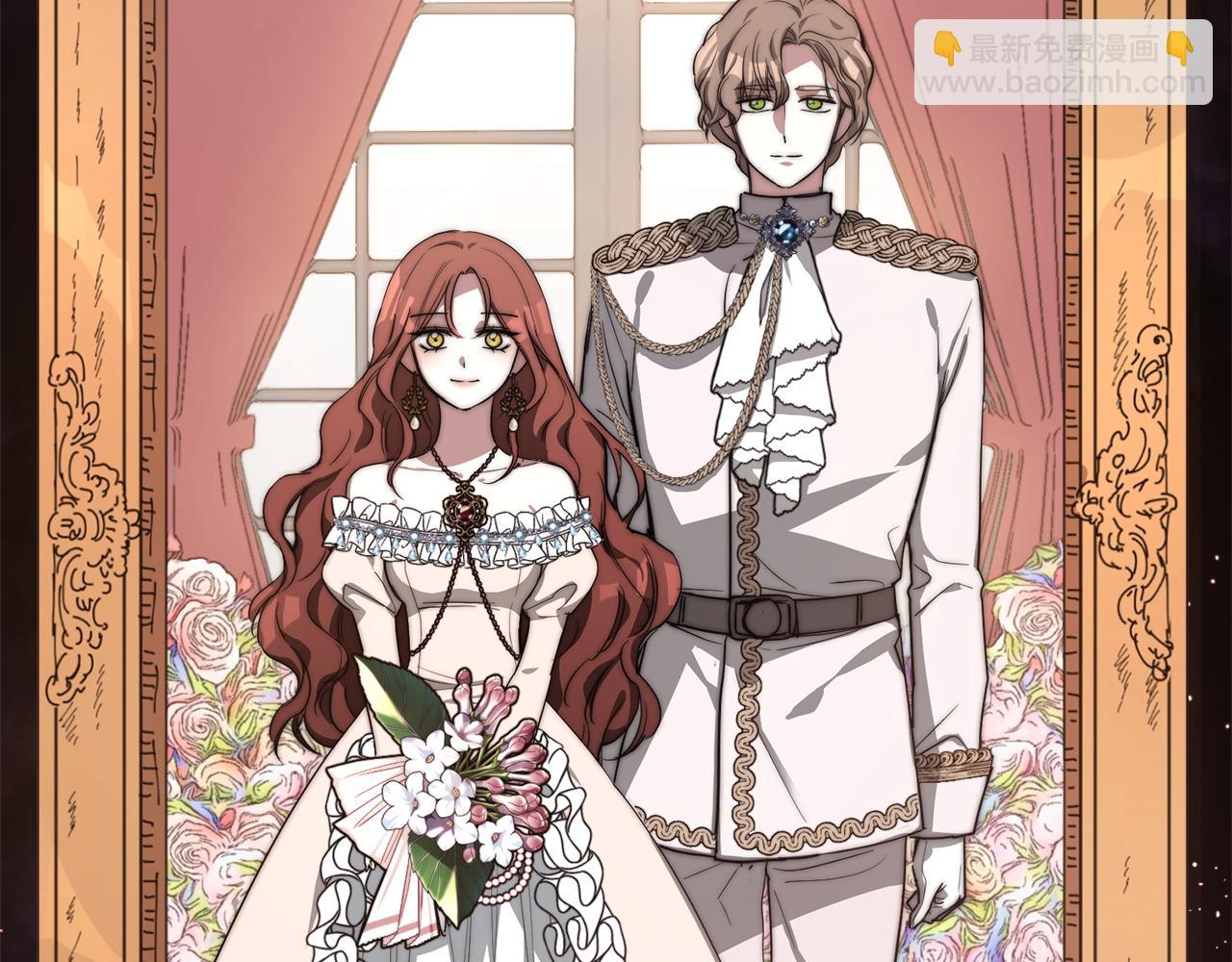 多餘的妻子 - 第1話 出軌(2/7) - 8