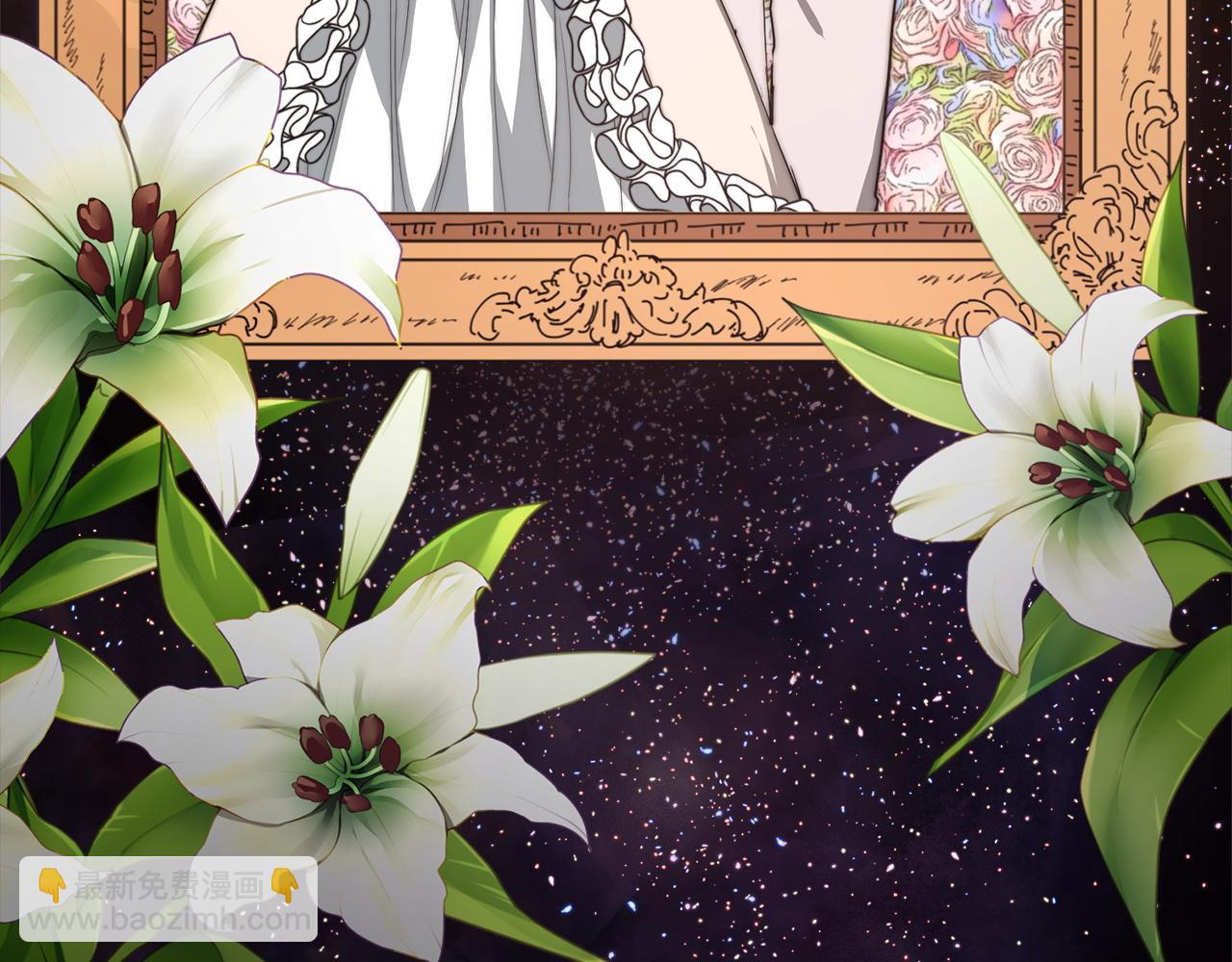 多餘的妻子 - 第1話 出軌(2/7) - 1